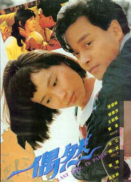 蜘蛛侠纵横宇宙 潦草影音动画推荐